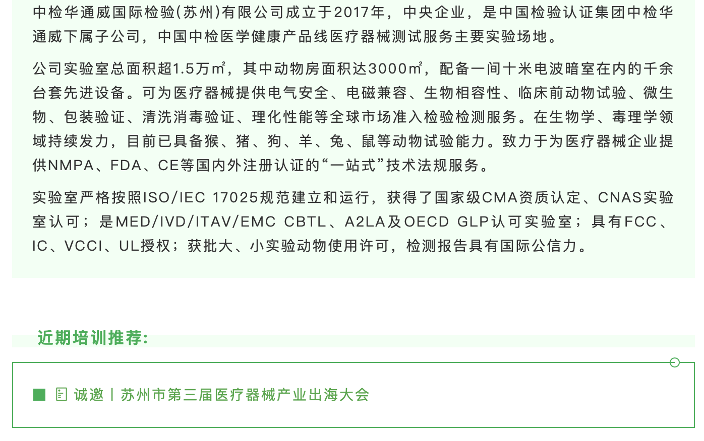 68a8259023d7f