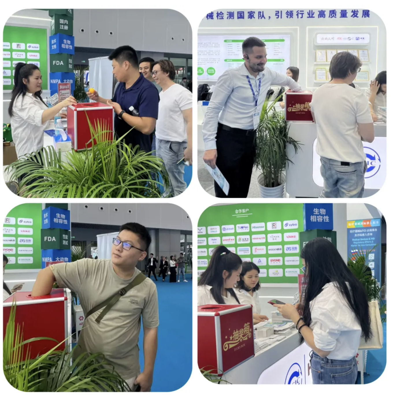 68db3ef4d7c74