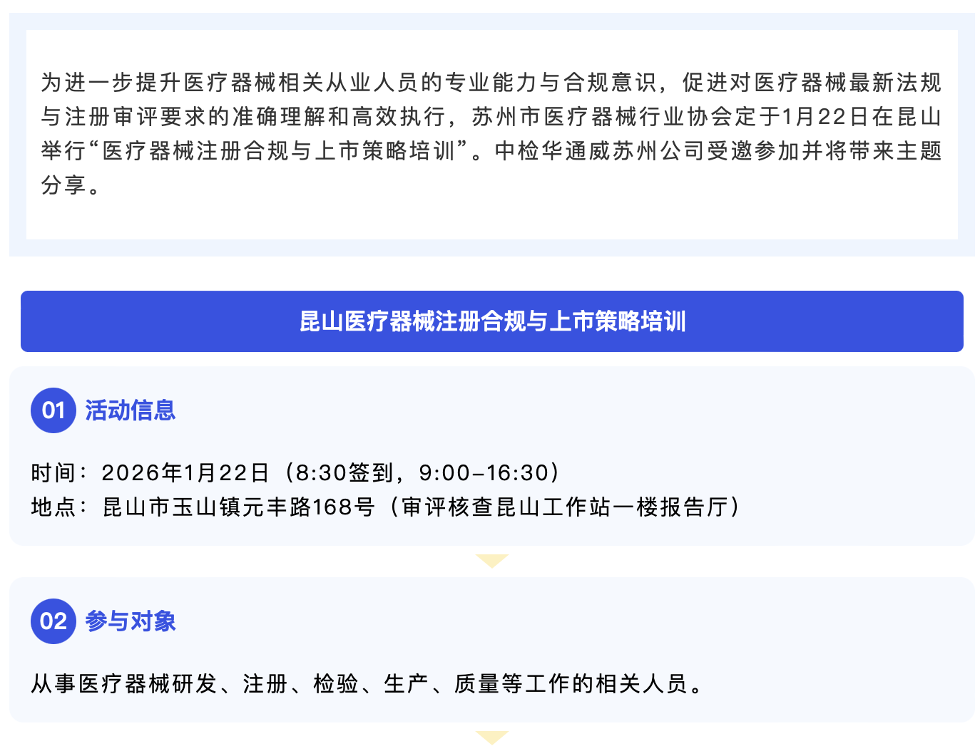 69673ae77a05c